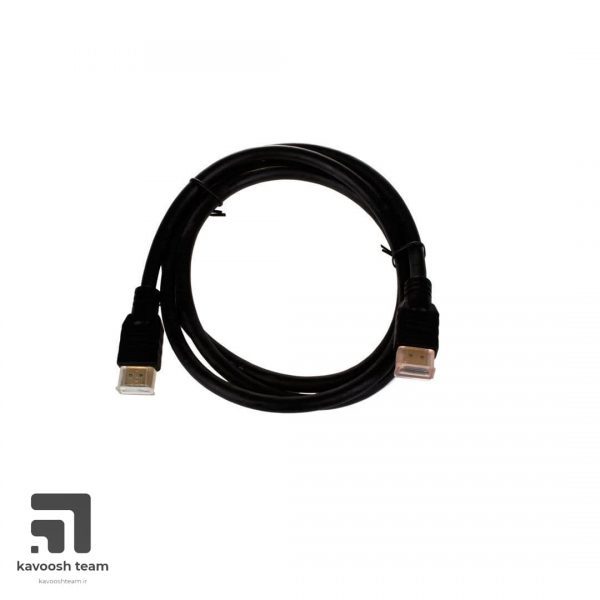 Verity HDMI Cable 1.5M